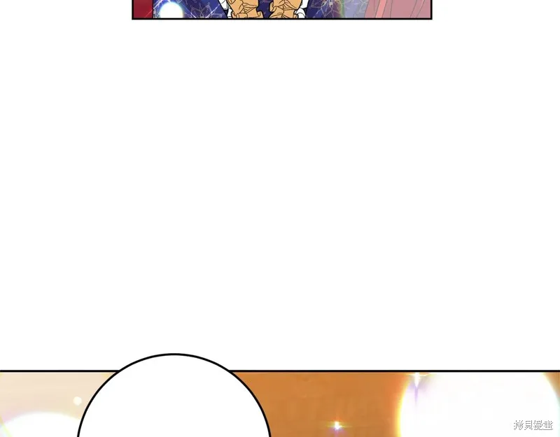 第31话 第13页