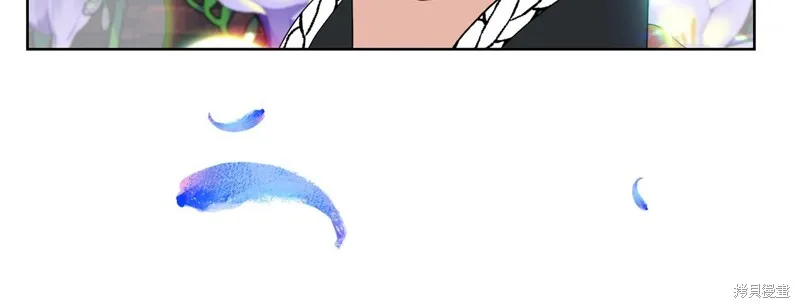 第31话 第20页