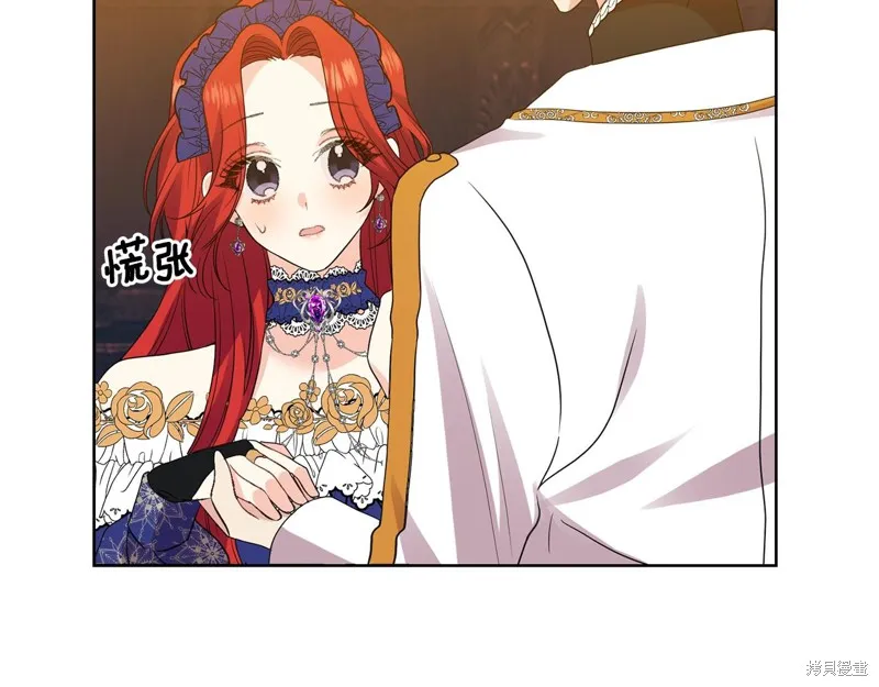 第31话 第52页