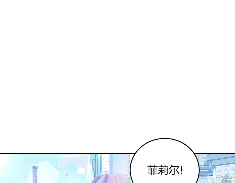 第31话 第57页