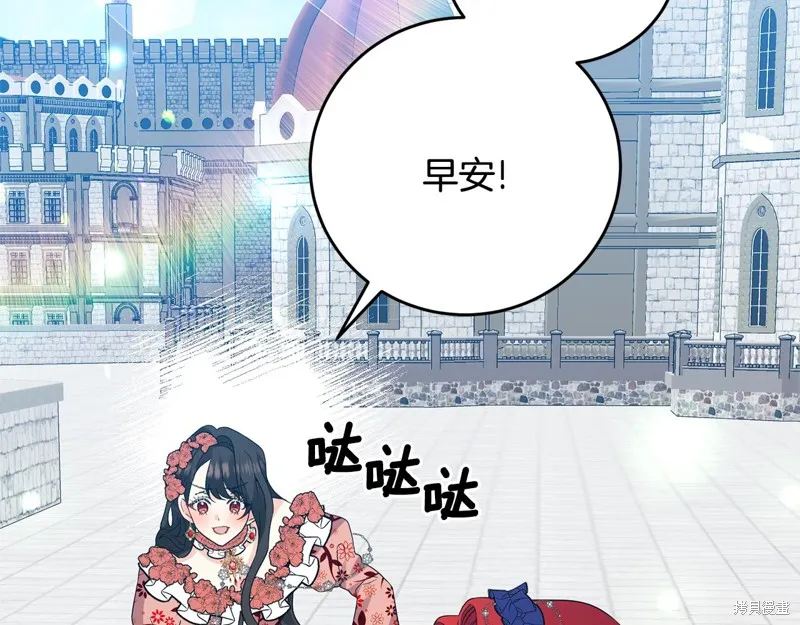 第31话 第58页