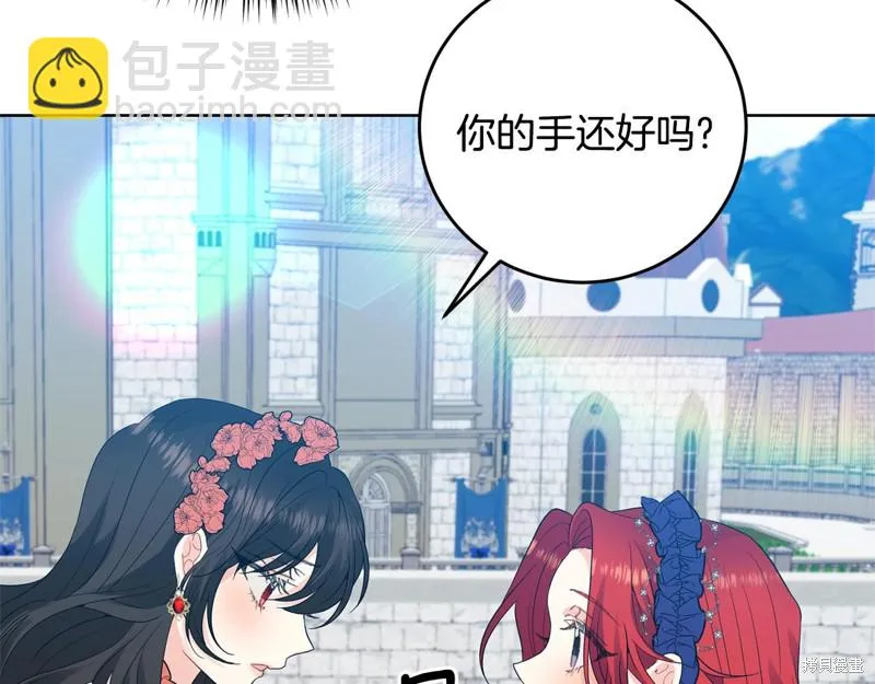第31话 第63页