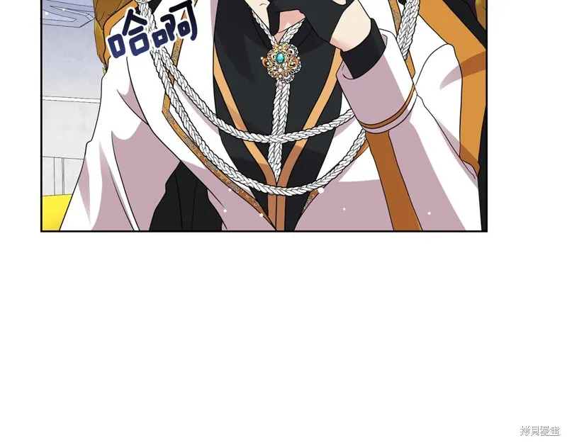第31话 第78页