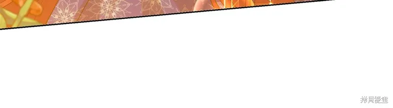 第31话 第118页