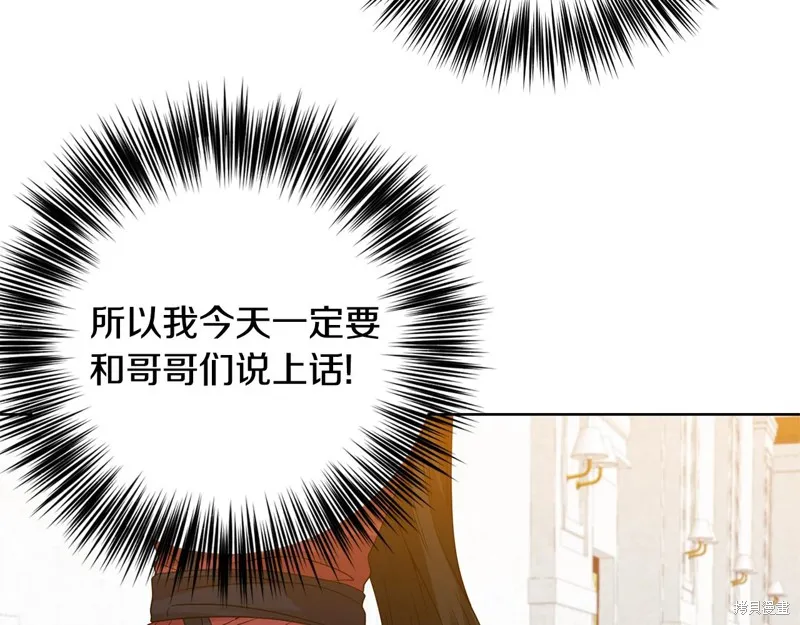 第31话 第126页