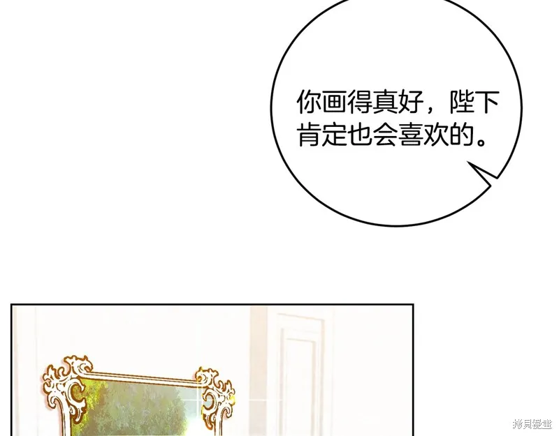第31话 第128页