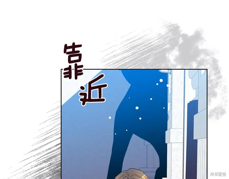 第31话 第145页
