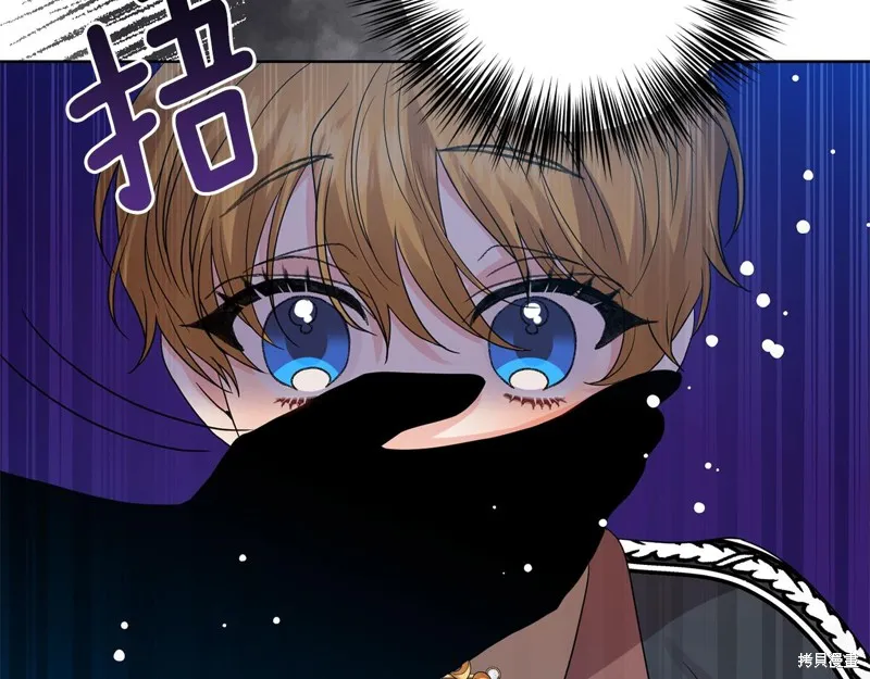 第31话 第149页