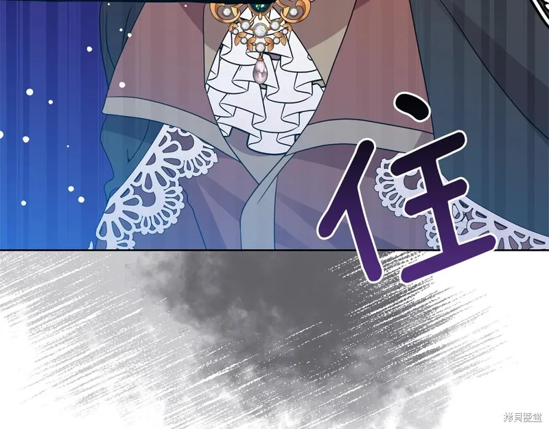 第31话 第150页