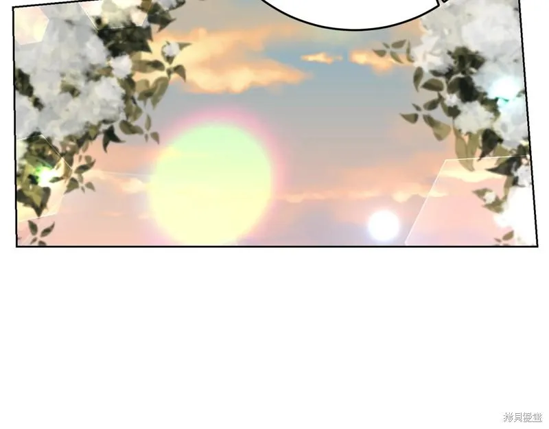 第29话 第6页