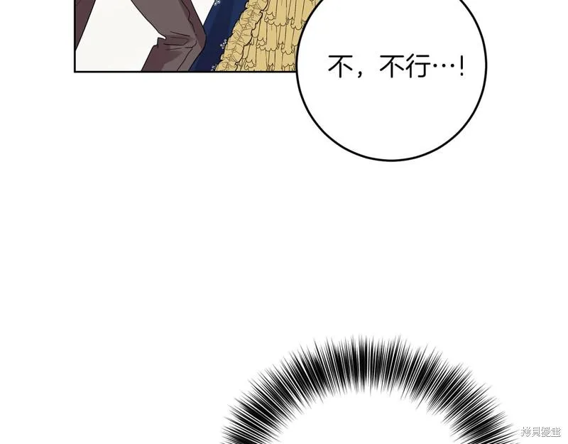 第29话 第19页