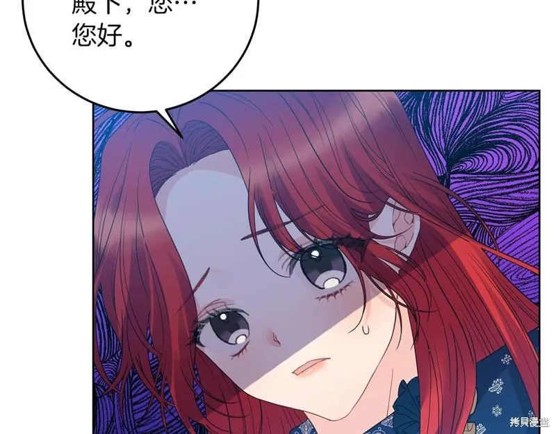 第29话 第22页