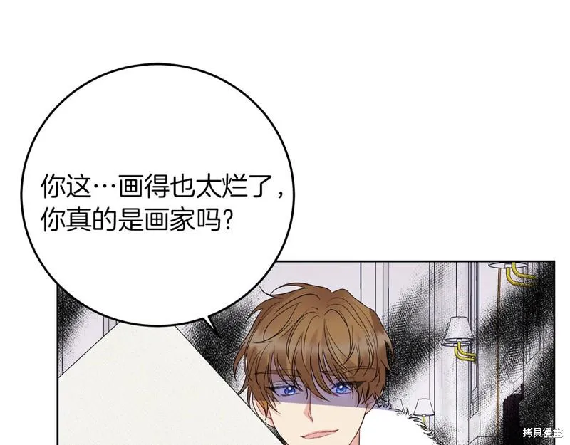 第29话 第36页