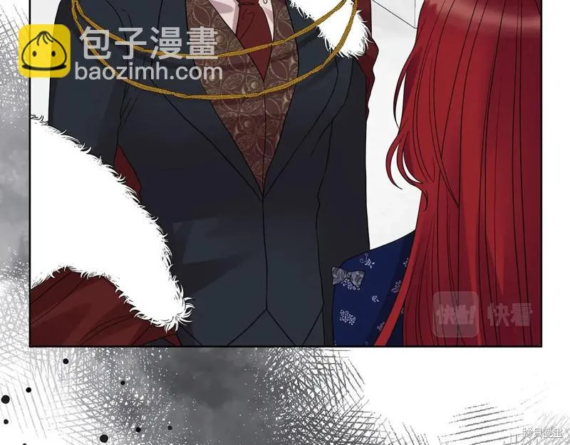 第29话 第43页