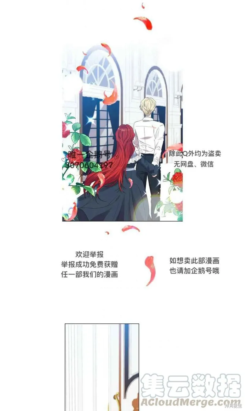 第26话 第1页
