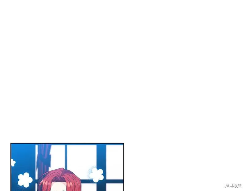 第28话 第3页