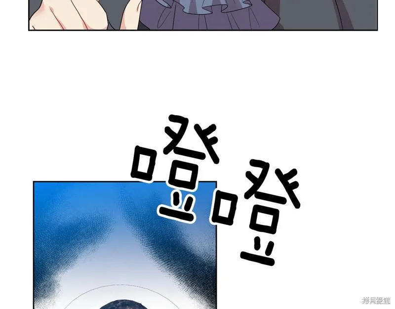 第28话 第20页