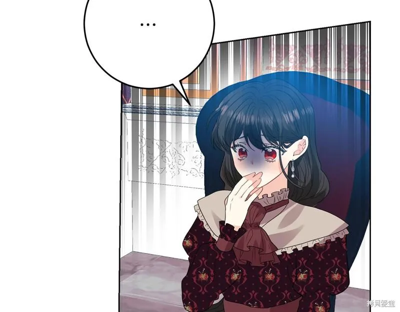 第28话 第28页