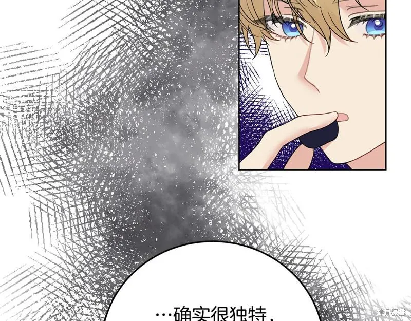 第28话 第40页