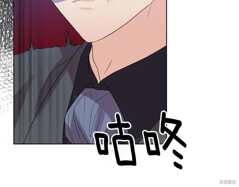 第28话 第46页