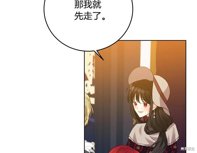 第28话 第64页
