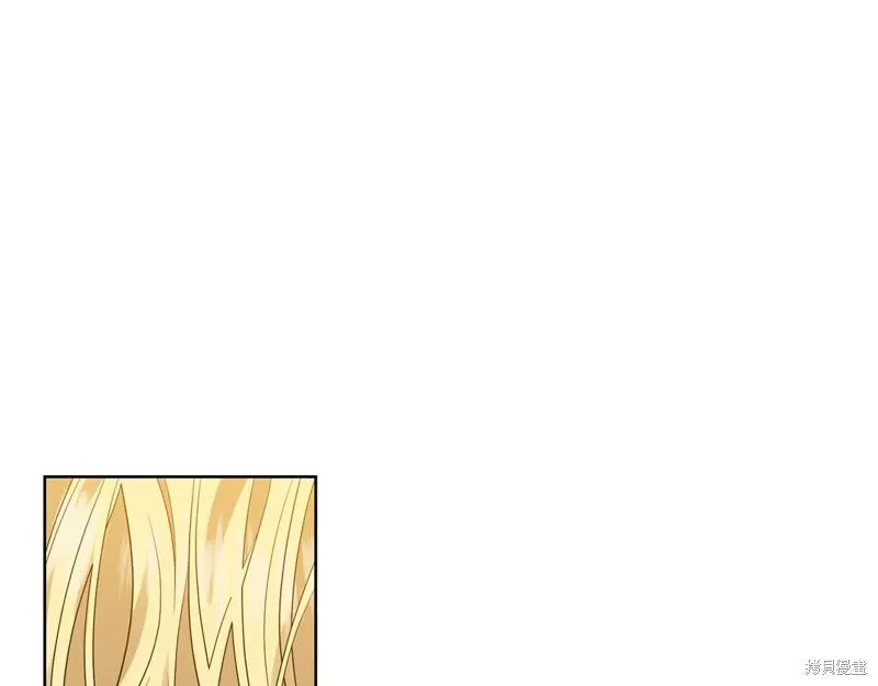 第28话 第86页