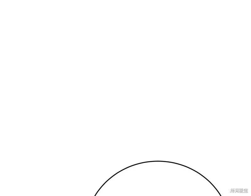 第28话 第132页
