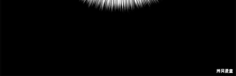 第28话 第155页
