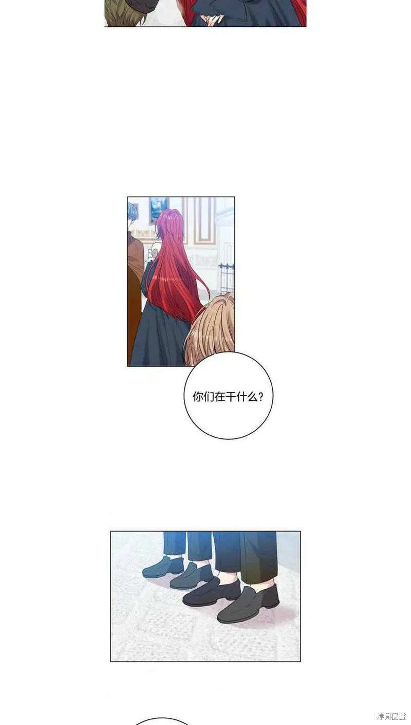 第25话 第35页