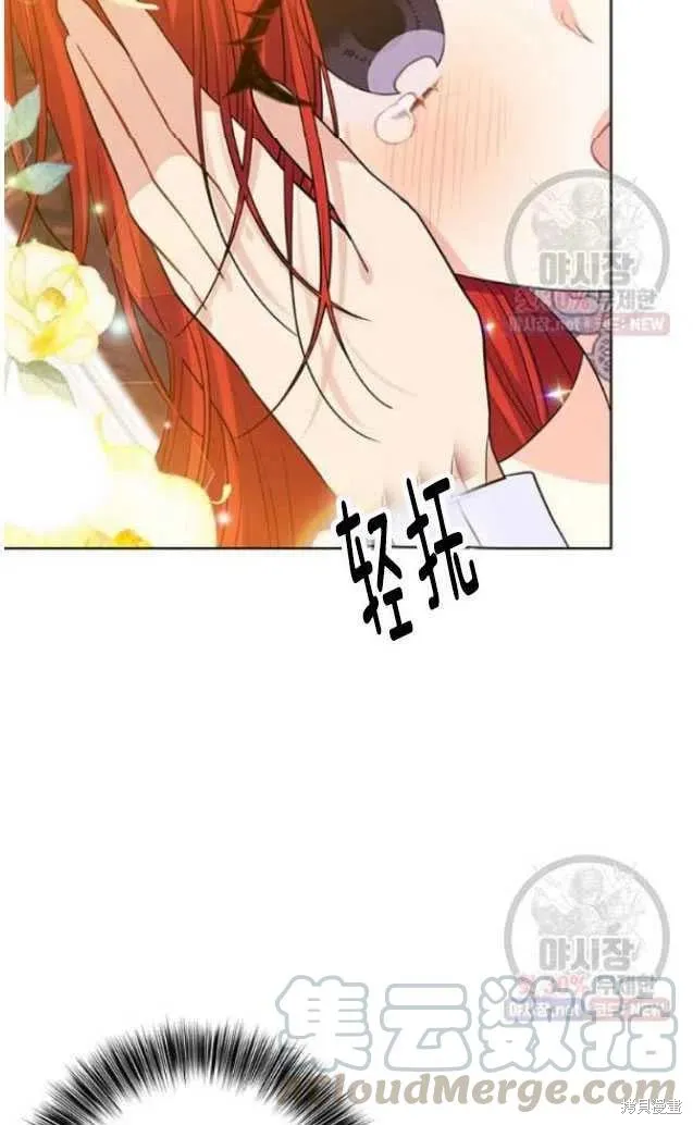第22话 第10页