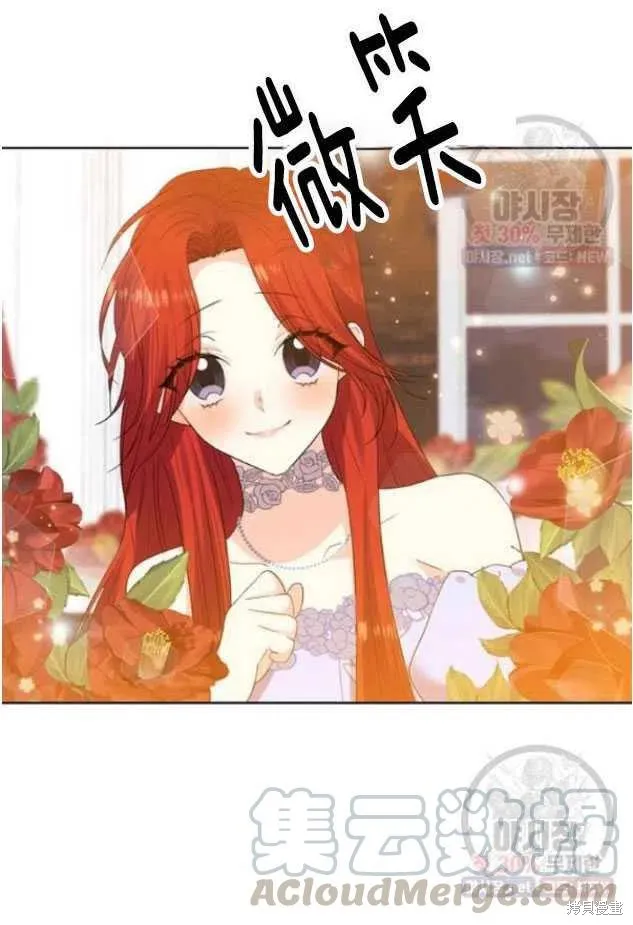 第22话 第25页