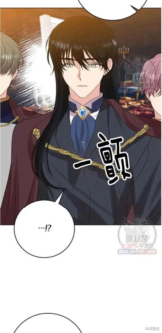 第22话 第60页
