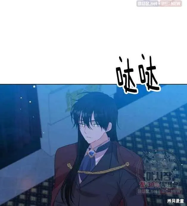 第22话 第66页