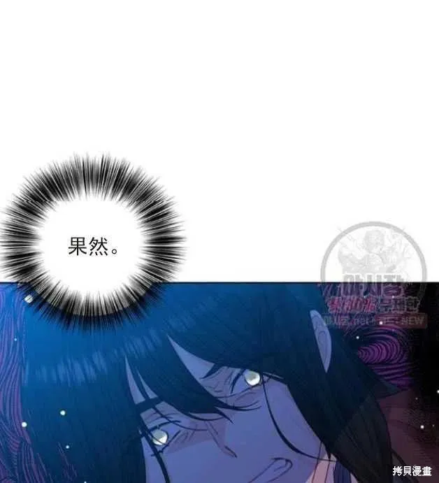 第22话 第69页