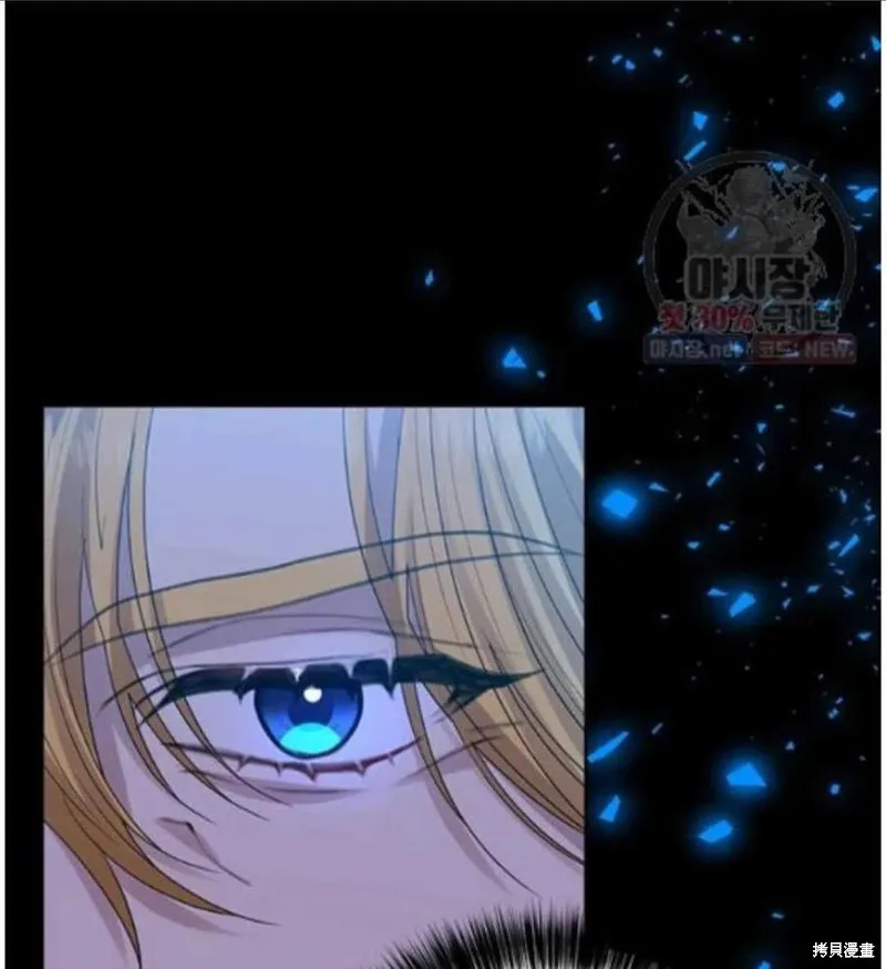第23话 第51页