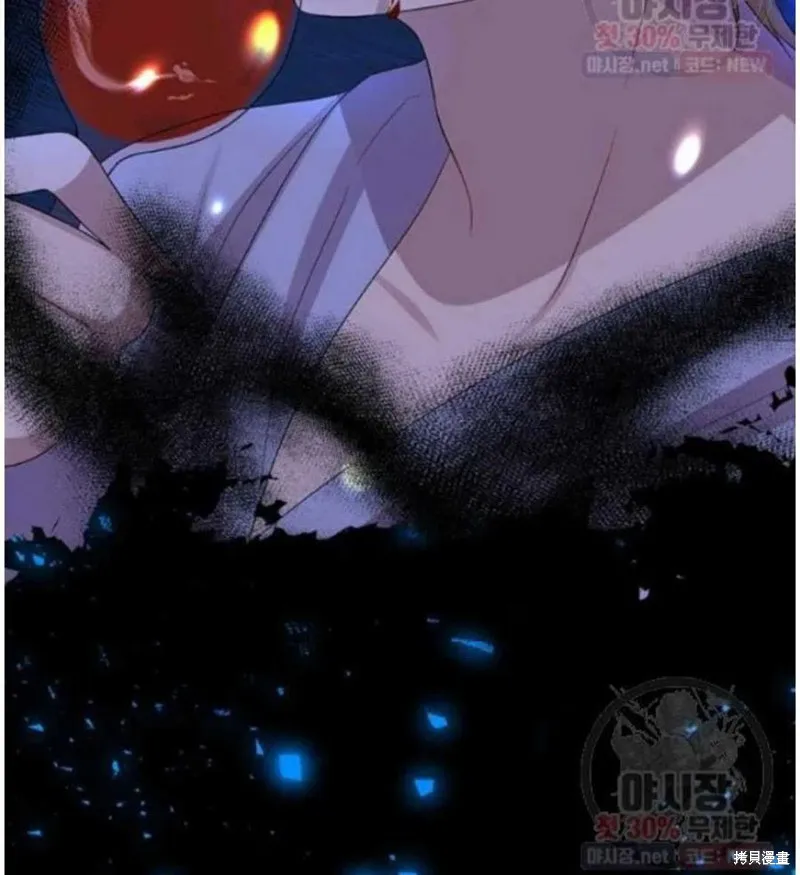 第23话 第54页