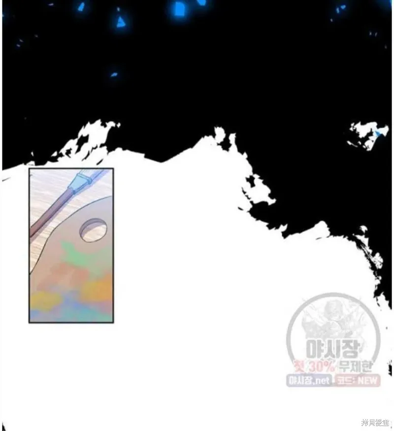 第23话 第55页