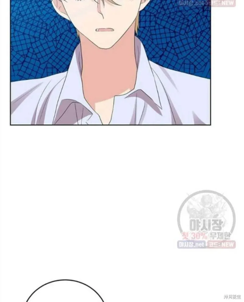 第23话 第74页
