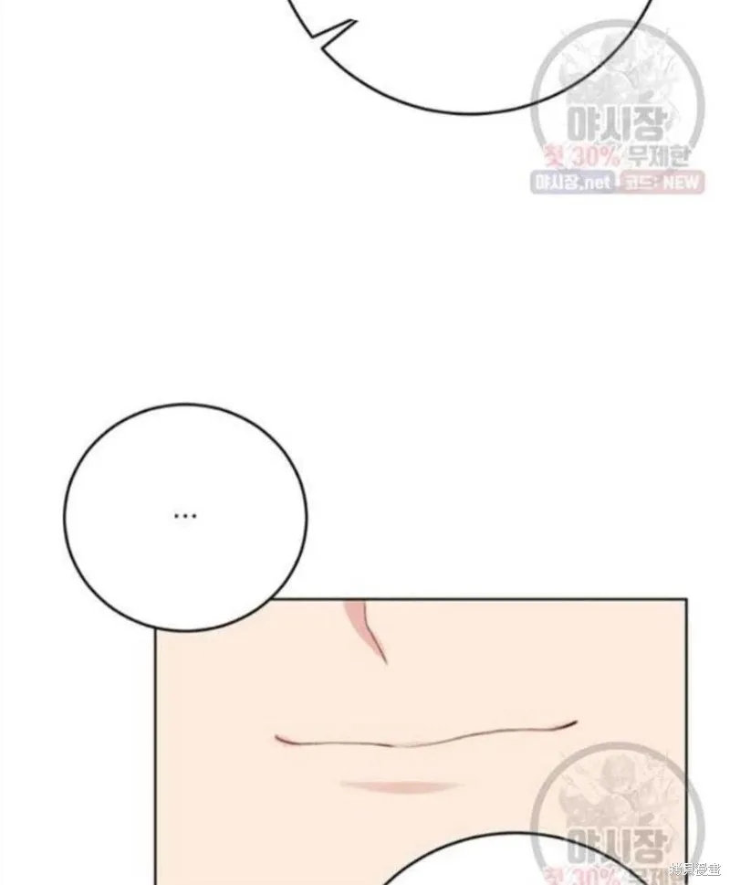 第23话 第107页
