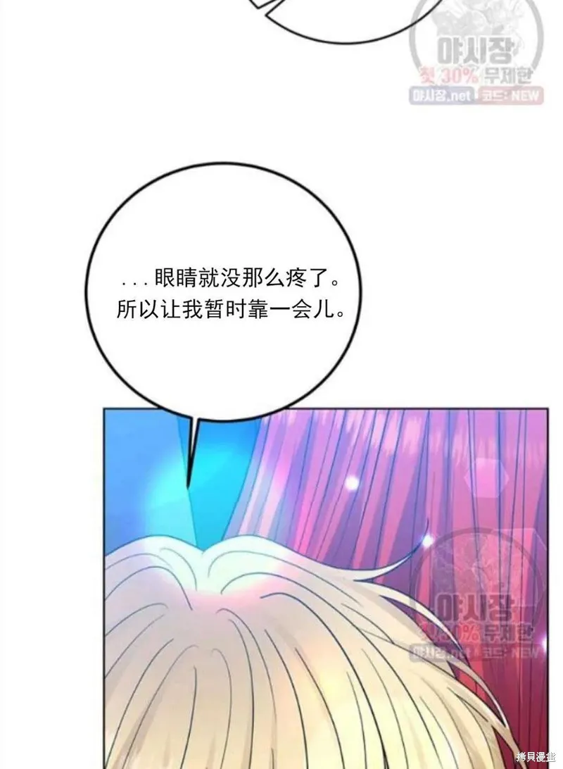 第23话 第119页