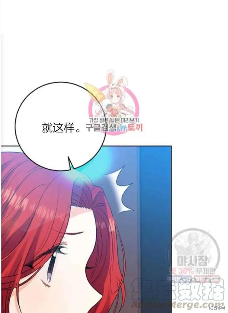 第24话 第1页
