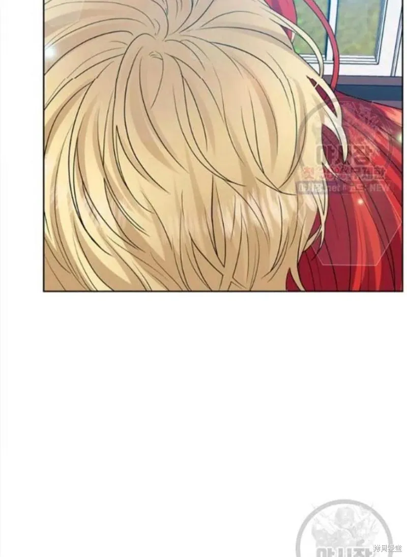 第24话 第3页