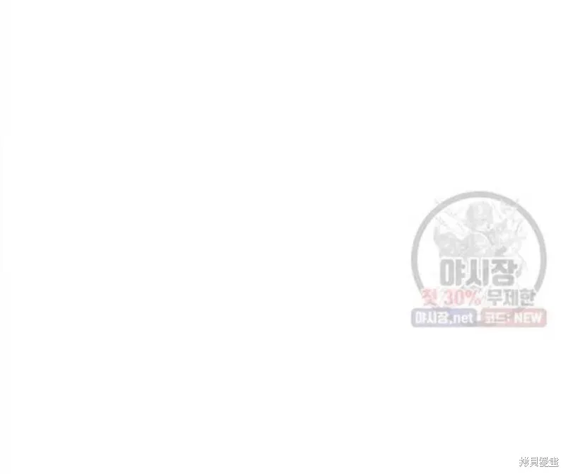 第24话 第15页