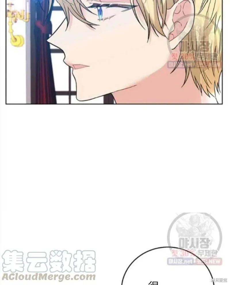 第24话 第48页