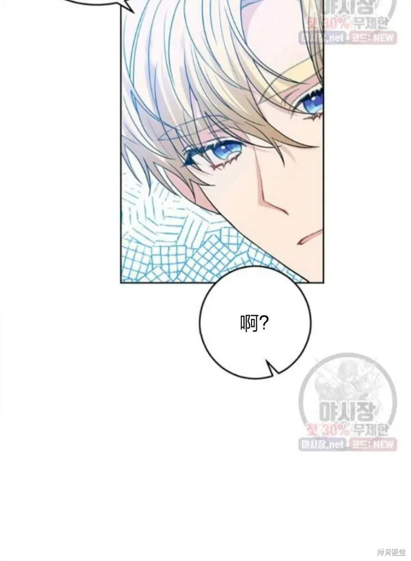 第24话 第63页
