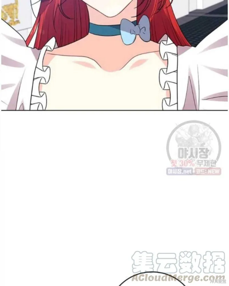 第24话 第72页