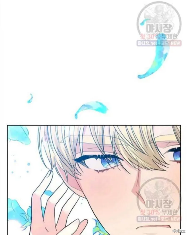 第24话 第74页
