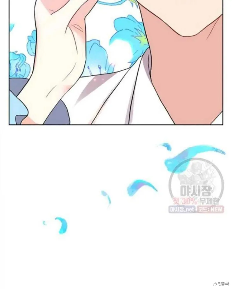 第24话 第75页