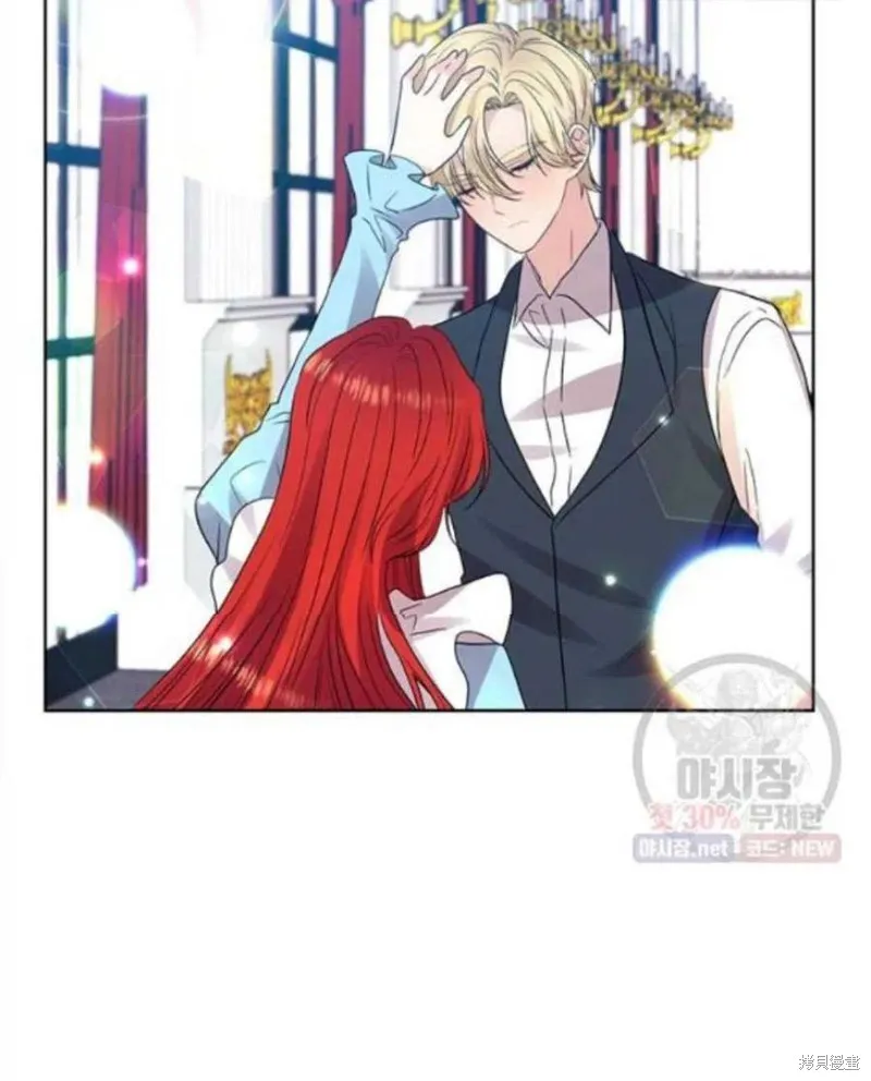 第24话 第89页