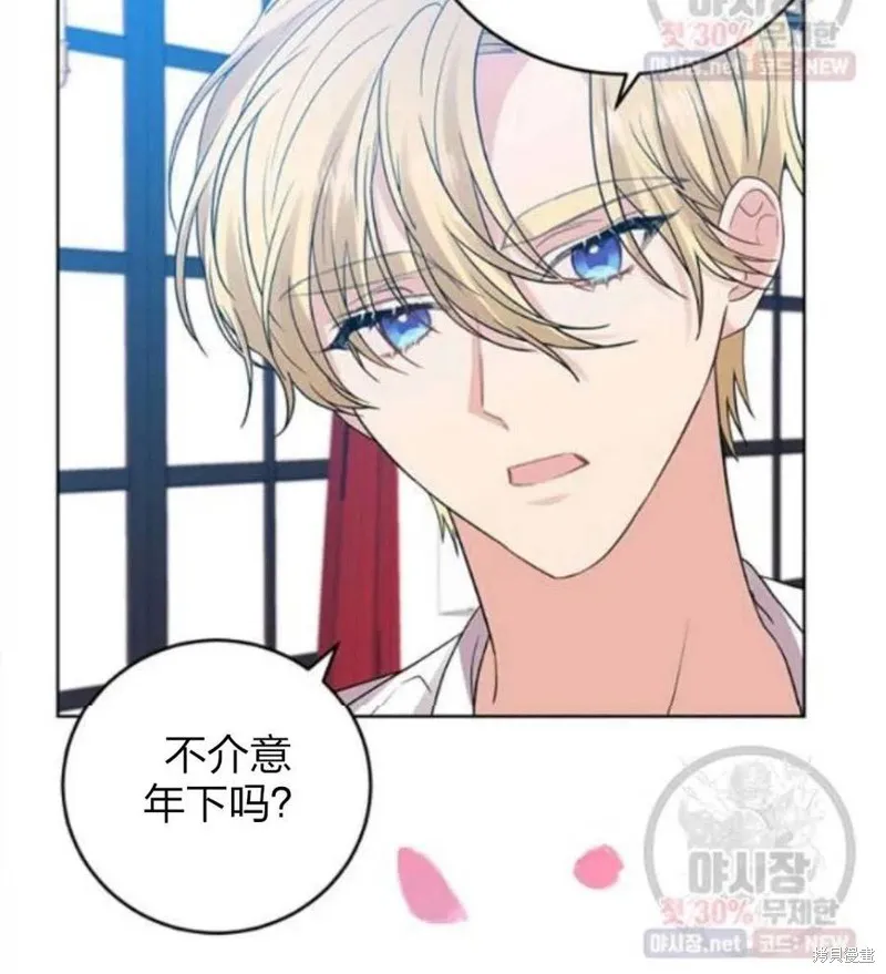 第24话 第109页